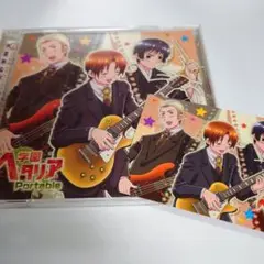 初回 枢軸 連合 学園☆フェスタ 初回版 学園ヘタリア Portable CD