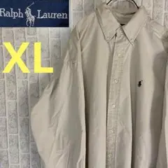 Item thumbnail for item 7e597e88-9c5e-4931-aa2a-8635f15c99a4