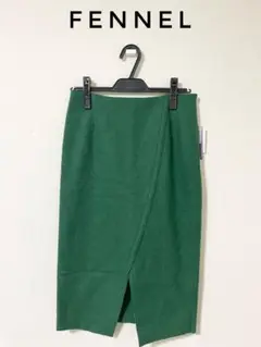 FENNEL フェンネル　スコットクラブ　新品未使用　グリーン　スリットスカート