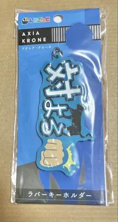 Item thumbnail for item c815cd9d-7d81-4b4d-aae9-b4ec33807f57