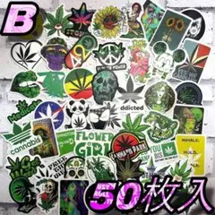 マリファナ防水ステッカーB 50枚入 ヘンプ 大麻 ガンジャ