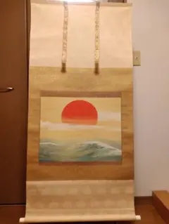 Item thumbnail for item f98f44a5-9aa4-4204-bdb1-c82059815faa