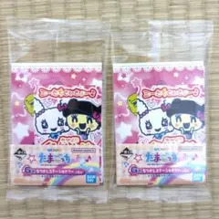 一番くじ たまごっち G賞 ステーショナリー 2点