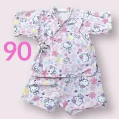 サンリオハローキティ 花柄 甚平 サイズ90 ピンク 女の子