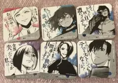 東京喰種　アートコースター　まとめ売り