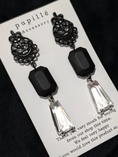 《№587》ꫛꫀꪝ マットブラック×クリスタルピアス