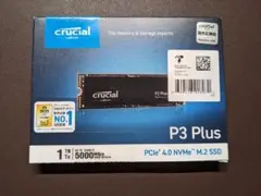 Crucial P3plus 1TB 3D PCIe4.0 M.2 SSD