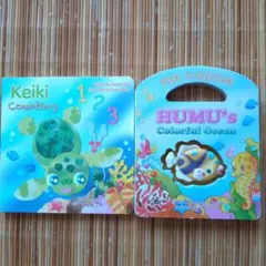 Keiki Counting & HUMU's Colorful Ocean
