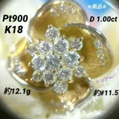 Item thumbnail for item eaa64cd7-85e4-46cd-bcd5-078369e208c3