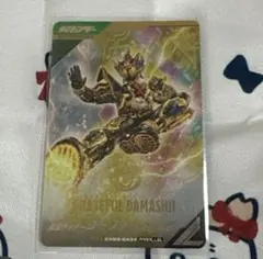 ガンバレジェンズ ゴースト グレイトフル魂 SR パラレル ②