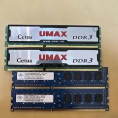 UMAX Cetus DDR3 16GB (8GBx2) メモリ