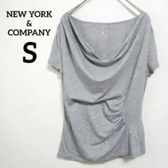 NEW YORK&COMPANY 【S】 デザインTシャツ グレー ドレープ