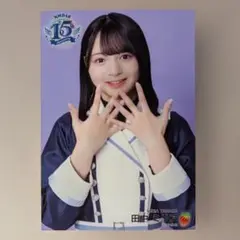 Item thumbnail for item 884c2686-0cfb-4731-8b3f-5e377d0b3ffe