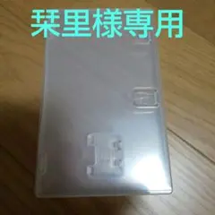 「栞里様専用」になります。他の方が購入の場合は写真の空箱。Newポケモンスナップ
