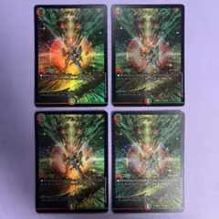 A8322 メンデルスゾーン 4枚