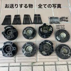 パワーロッキングハブ　難あり中古品 78プラド 73ランクル用 パワーロッキングハブ難あり中古品 78プラド 73ランクル用