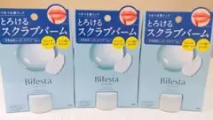 Item thumbnail for item ddbfe4c9-81c8-4720-a6b6-87dba34761cc