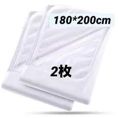 Item thumbnail for item ce17ea7d-d5c4-4c43-8ee5-050032f446d0