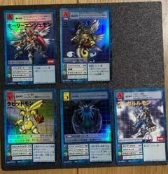 旧デジモンカード