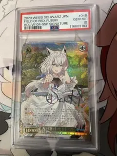 茜さす値でキミと白上フブキ SSP PSA10 ヴァイス こんこんきーつね 茜さす地でキミと 白上フブキ SSP