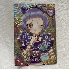 ひみつのアイプリ　アニマルバズリウムパンサー　チィ　サイン
