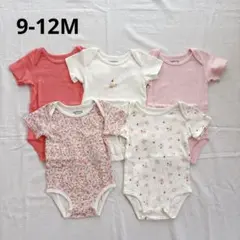 Item thumbnail for item 6ca1b31c-09cd-4c5e-8d35-48a474cba003