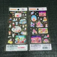 赤ちゃんたち　ゆうえんち