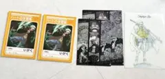 ONE PIECE トラファルガー・ロー　クリアファイル ノートセット