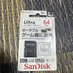 サンディスク ウルトラmicroSDXC UHS-Iカード 64GB