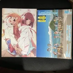 LoveLive!Days 2025年10月号