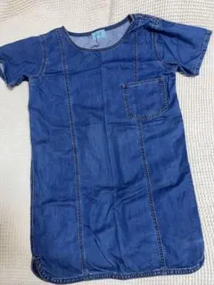 Item thumbnail for item 64e2edce-83ec-422b-a4a1-ddcd27e3193a