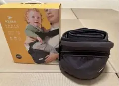 POLBAN⚫︎ヒップシート⚫︎グレー