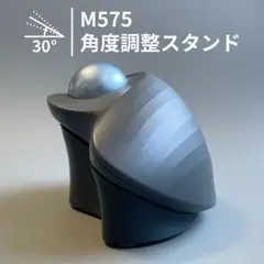 Item thumbnail for item 96c5f65c-f29d-4d1f-9744-f16704773c6e
