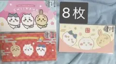 Item thumbnail for item 05b46297-c34d-42ff-8210-41d81c7d5c71