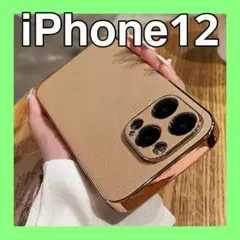 Item thumbnail for item 78a2dc4c-969f-45e9-b806-f40342478cfb