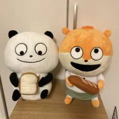 Item thumbnail for item bb6944a5-c772-42f4-b3e4-eaeca603fa0d