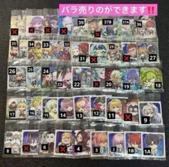 △にふぉるめーしょんFGOシールウエハースまとめ売り