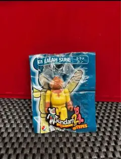 Item thumbnail for item 9158c7e9-8787-4f1a-ba91-aa241ea235e5