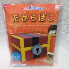 Item thumbnail for item 0b7e5ef1-35d3-4fbc-a068-2524ae890027