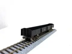 Item thumbnail for item c3fb6360-e589-427e-af6e-f55d1a9c7349