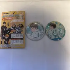 ハイキュー!! 缶バッジコレクション 横断幕　及川徹２点セット