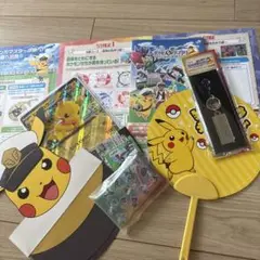 ポケモンメガスタンプラリーSTAGE1.2.3 36駅達成 ピカチュウ グッズ付