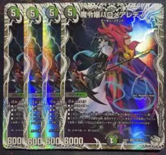 Item thumbnail for item e2e6d700-bd1d-445d-a7e0-4fb54658759b