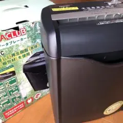 Item thumbnail for item bf0015a6-d1a5-4cb9-9f65-3de984b0a736