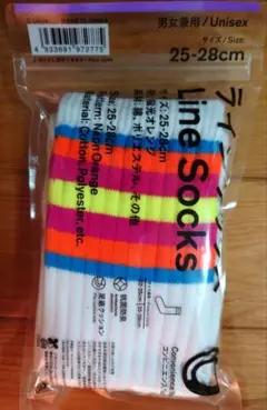 最安値 ファミマソックス ラインソックス 蛍光オレンジ ファミリーマート