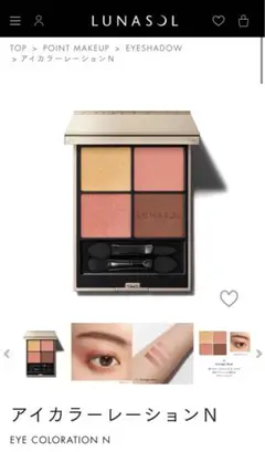 Item thumbnail for item 0b6bfb59-df54-4b50-9625-26543c497547