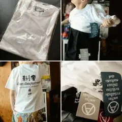 影響亜細亜 Yangao Mountain Research Tシャツ L 予備分】Mountain Research x Eikyo Asia x Yanggao “HOLIDAY IN