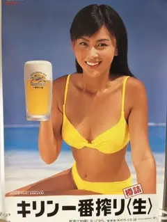 2025年最新】水着ビールポスターの人気アイテム - メルカリ