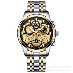 Item thumbnail for item 5f718375-db88-43be-ae7c-e2850740b81b
