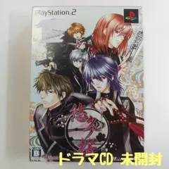 MVK様 リクエスト 3点 まとめ商品
